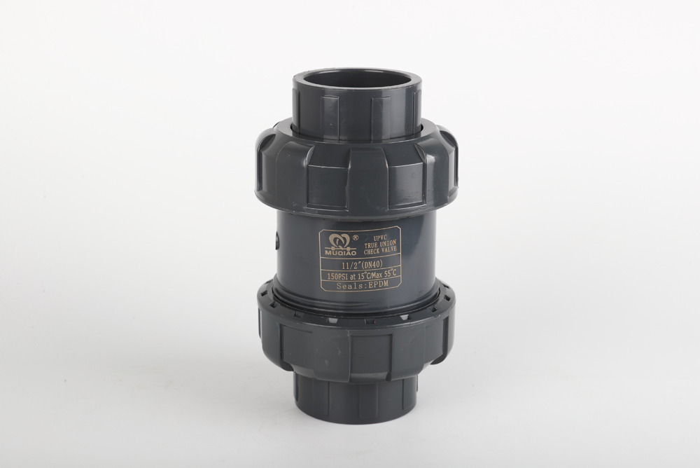 城步双由令止回阀